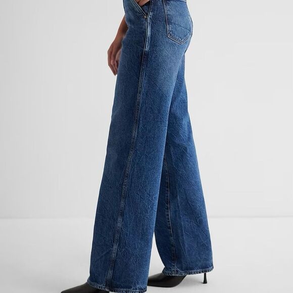 NWT Express Jeans - Picture 2 of 5